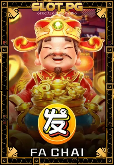 slot online 4