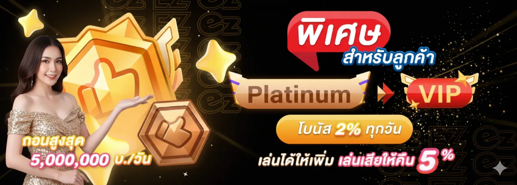 สล็อตpg วอลเล็ต